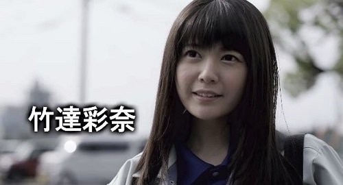 美人声優 竹達彩奈さんそっくりのセクシー女優が発見される 視聴したファンのレビューが話題ｗｗｗ 試しに曲を流しながら はちま起稿