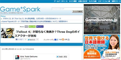 名称未設定 8
