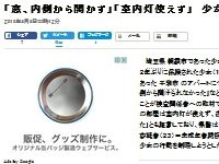 rsfsefsefsefes