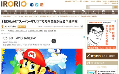 名称未設定 1
