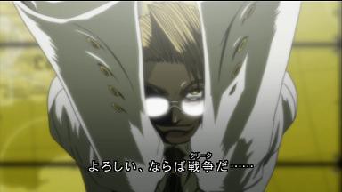 よろしい、ならば戦争だ
