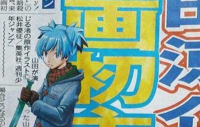 実写版 暗殺教室 にオリキャラで渚の幼馴染が登場ｗｗｗｗｗｗｗｗｗｗ はちま起稿