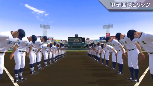 é€Ÿå ± Ebaseballãƒ—ãƒ­é‡Žçƒã‚¹ãƒ