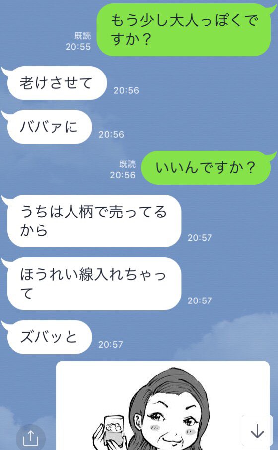 DssJlEkU0AEspKc