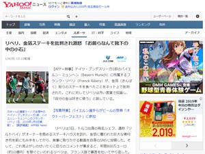 名称未設定 4