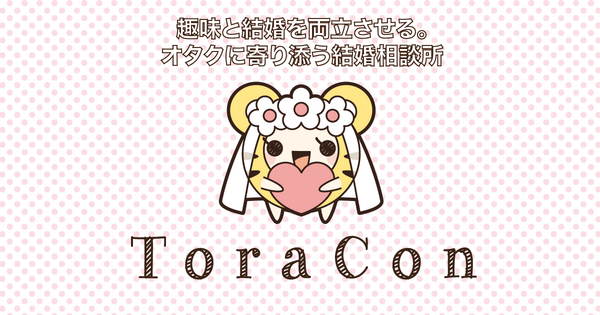 引用画像