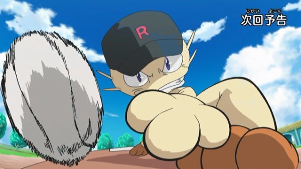 次回のアニメ ポケモン が野球回で熱血作画とおかしいことになってんだけどｗｗｗｗｗ はちま起稿