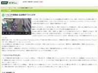 名称未設定 1