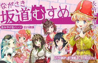 名称未設定 1