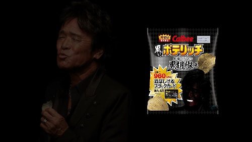 引用画像