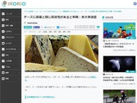 名称未設定 10