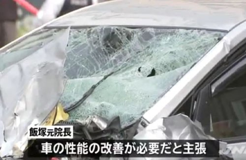 名称未設定 1