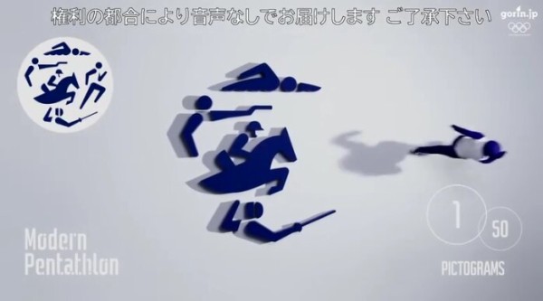2021y07m24d_193308254