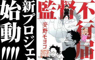 名称未設定 1