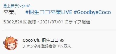 ダウンロード