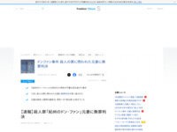 1733983745564