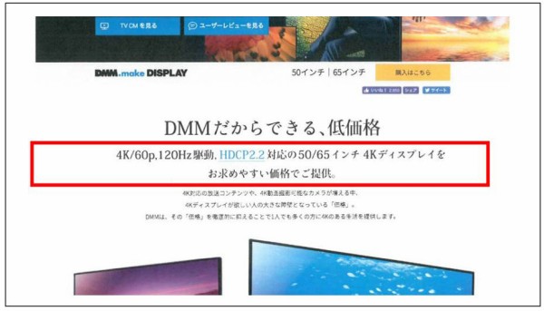 l_sh_disp_02