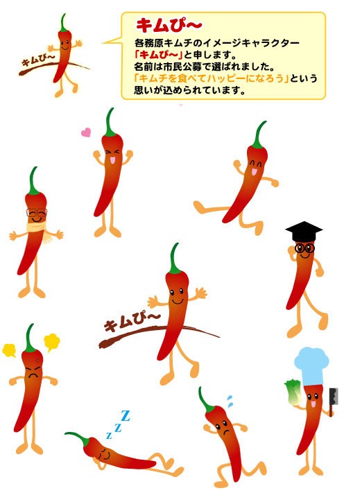 名称未設定 6