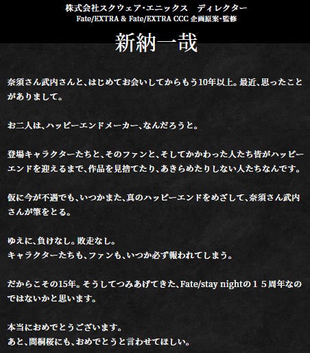 名称未設定 4