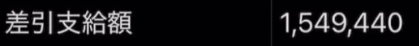 2025-04-20_06h12_03