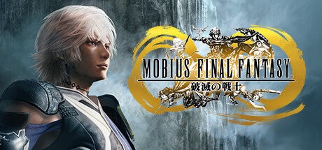 悲報 メビウス ファイナルファンタジー サービス終了のお知らせ はちま起稿