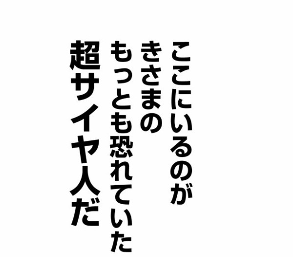 2016y02m29d_091932705