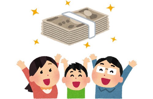 名称未設定 1