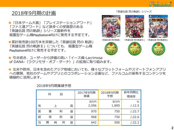 名称未設定 1.jpg