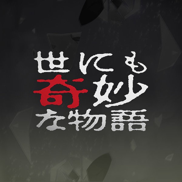 引用画像