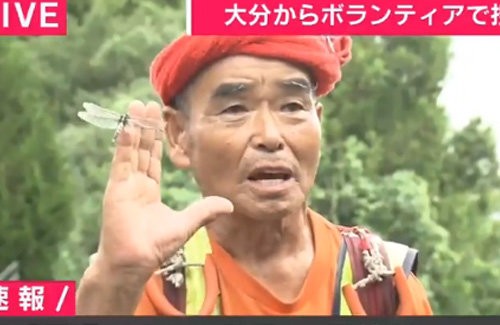 名称未設定 1