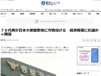名称未設定 1
