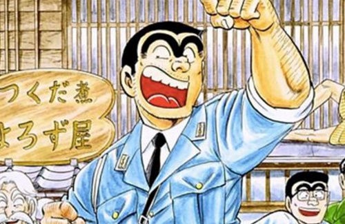 名称未設定 1