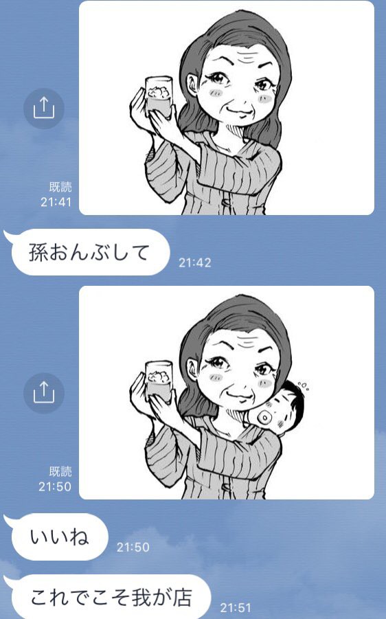 DssJlEqVsAACXvV
