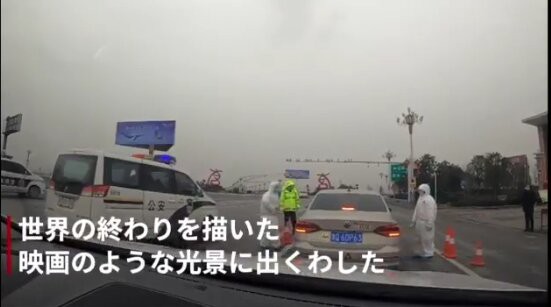 2020y01m31d_084230369