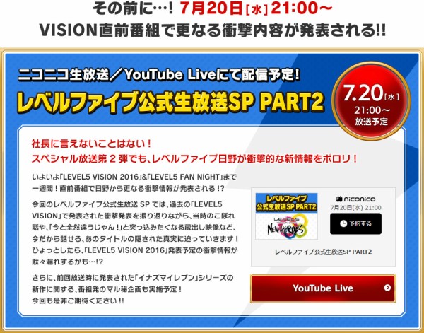 名称未設定 8
