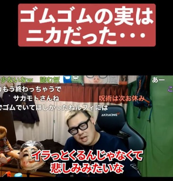 ujiopww