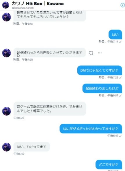 245afdf2