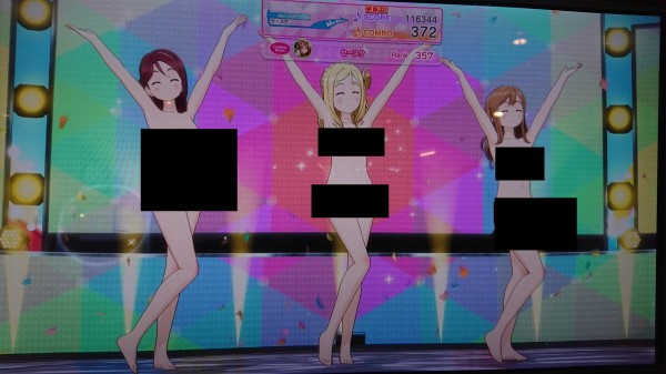 名称未設定 1