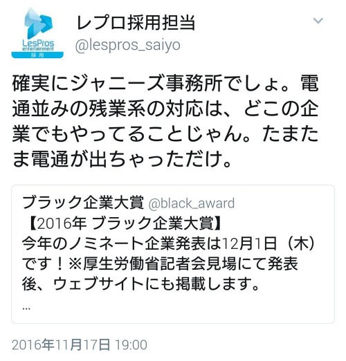 引用画像