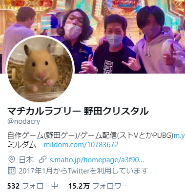 ダウンロード