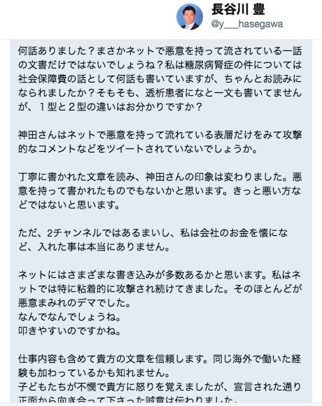 DiGgOBhV4AA6lT5-orig