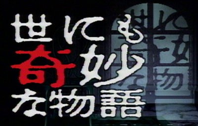 名称未設定 1