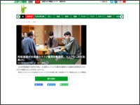 将棋連盟 対局する際 棋士はマスクの着用を義務付ける マスクしなかった場合 反則負けな 賛否両論に はちま起稿