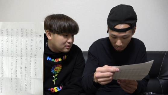 人気youtuber 家に花火100発を打ち込まれて火事寸前になる 犯人が書類送検される その犯人から送られた謝罪文にブチギレ はちま起稿 人気youtuber 家に花火100発を打ち込まれて火事寸前になる 犯人が書類送検される その犯人から送られた謝罪文にブチギレ はちま起稿