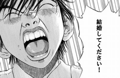 animemanga