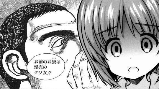 画像 ガルパン 西住しほ 島田千代の母親コンビ公式フィギュアがスケベすぎるｗｗｗｗｗｗｗ はちま起稿