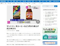 ダウンロード