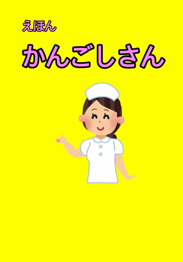 EI8HigjUEAATmuJ
