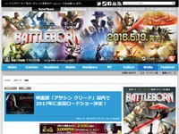 名称未設定 7