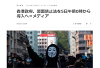 ダウンロード